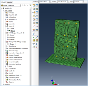 abaqus 许可证过期怎么办？